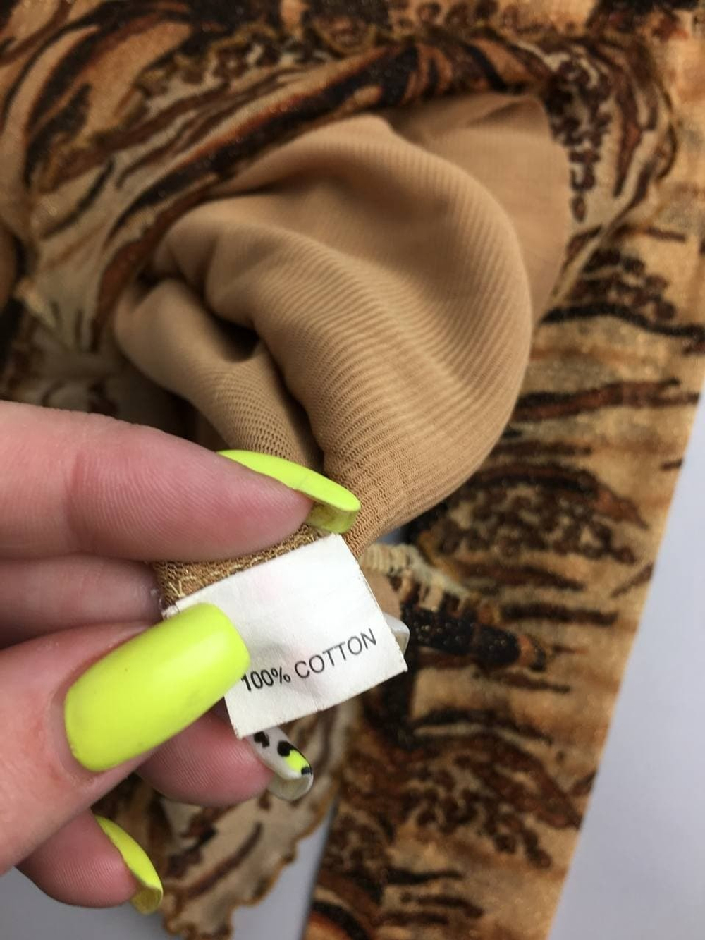 Кофта коричневая 46 размер