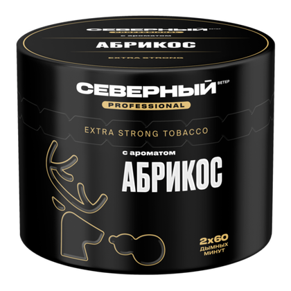 СЕВЕРНЫЙ 100 Professional Абрикос