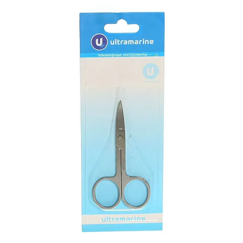 Ножницы маникюрные на блистере «Ultramarine», круглые кольца, широкие, цвет серебро 9см