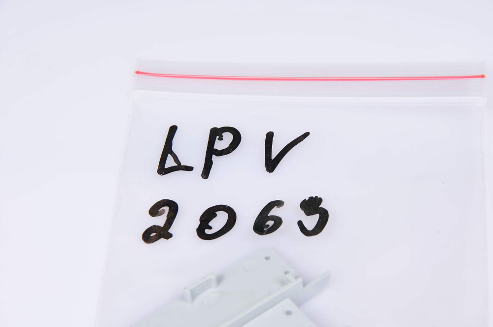 Заглушка для APV-2063