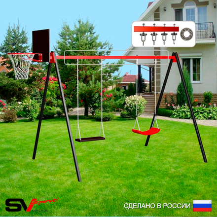 Уличные качели Sv Sport УК175КП2 (3.0м/Щит баскет/"Лодочка"/Деревянные/Подвесы на подш 2к)