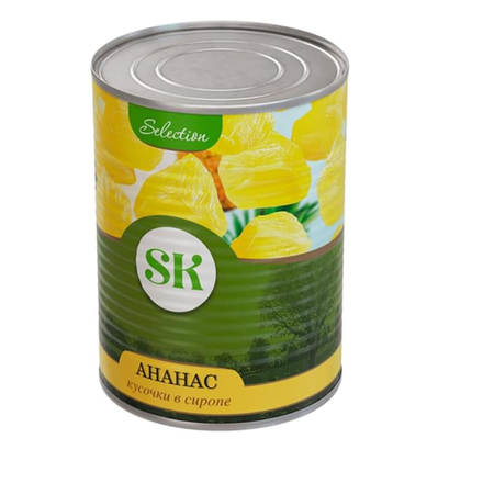 Ананас кусочки в сиропе SK 565 гр