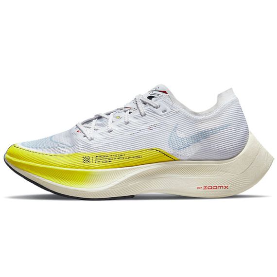 Nike ZoomX Vaporfly Next% 2