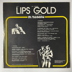 Винтажная виниловая пластинка LP Липс LIPS Голд Gold В Москве (СССР 1981) (Export)