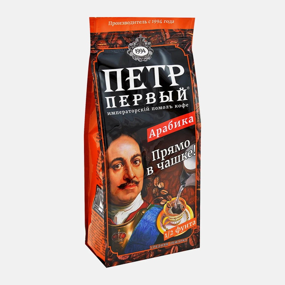 Кофе молотый Петр Великий Императорский 204г