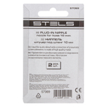 Ниппель универсальный быстросъемный ("папа") со штуцером "елка" под шланг 10 мм, 2 шт, Stels