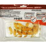 Рыболовные, силиконовые приманки. Рачки мормыш RuBaits Shrimp креветка. Набор для рыбалки на щуку, судака, окуня, форель. Зимняя рыбалка, микроджиг.