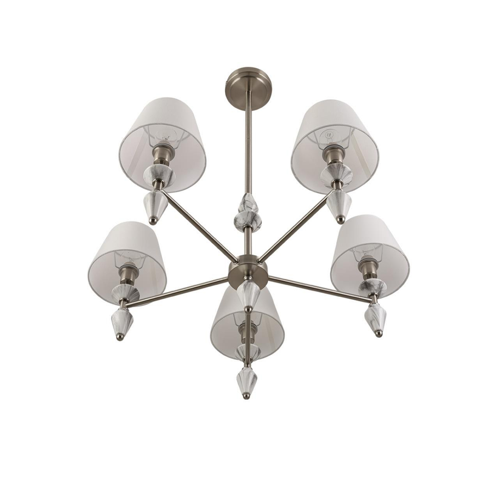 Люстра на штанге Lumion VERMONT 8274/5