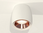 Накладной светильник Ambrella Light XS XS1141005