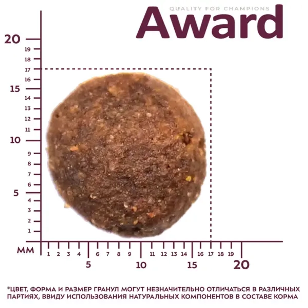 Сухой корм AWARD для взрослых собак крупных пород с курицей и индейкой с добавлением тыквы и шиповника 12кг