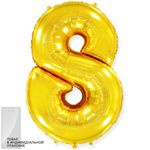 Шар (40"/102 см) Цифра, 8, Золото, 1 шт. в упак.