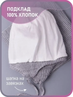 Шапка для девочки осенняя вязаная и снуд