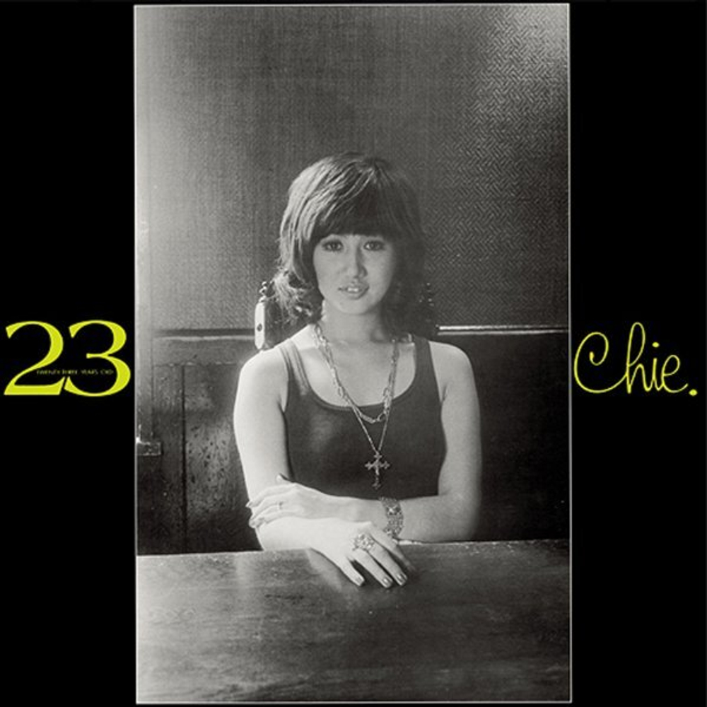Chie Sawa - 23 Twenty-Three Years Old - Clear Yellow LP