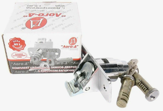 Замок багажника +личинки двери 2102 ЛОГО-Д г Димитровоград