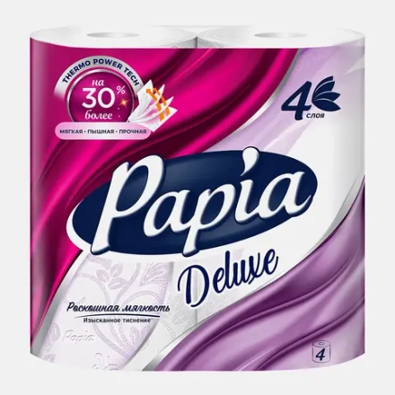 Туалетная бумага Papia Deluxe 4 рулона 4 слоя