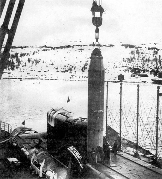 12 марта 1974