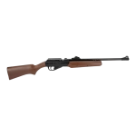 Винтовка пневматическая Borner SimpleStrike, Brown кал. 4,5 мм, 3Дж. (pump)