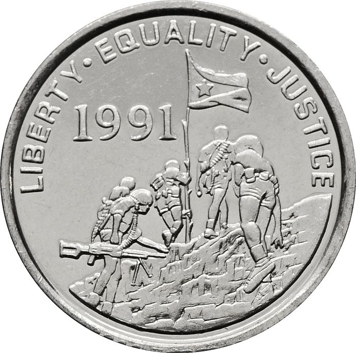 1 цент 1997 Эритрея AU-UNC