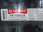 Аккумуляторная батарея TOTACHI 225Ah/1550A 2021г.