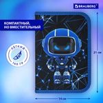Пенал BRAUBERG, 1 отделение, полиэстер, 21х14 см, "Evil robot", 272328