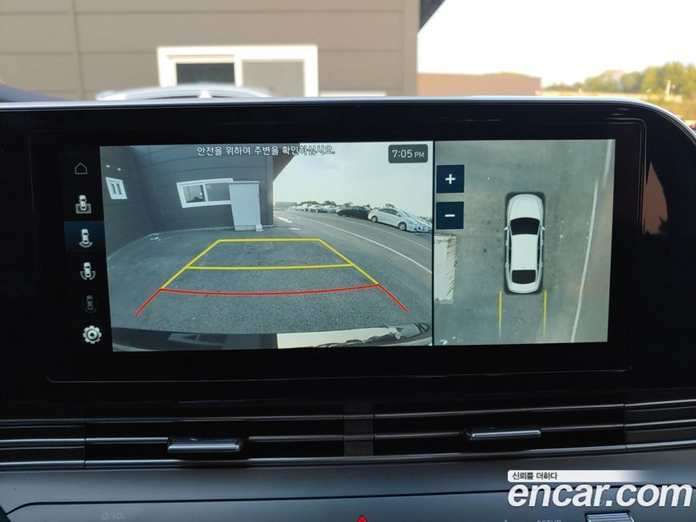 Hyundai The New Grandeur (Azera) IG 2.5 (05.2022)