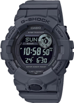Часы Casio GBD-800UC-8ER