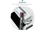Мультистайлер CleverCare для завивки волос, портативный,автоматический, серый
