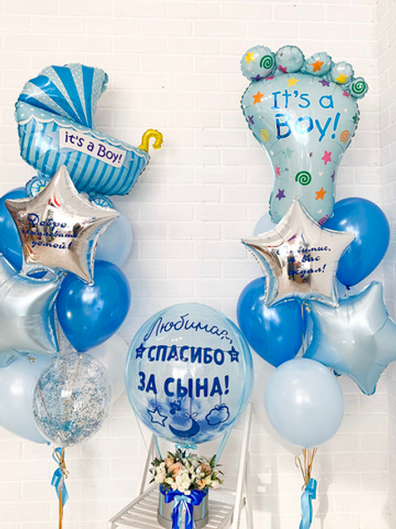 Шары на выписку для мальчика № 34