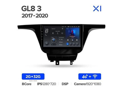 Магнитола Teyes X1 2-32 Wi-Fi + 4G Buick GL8 3 2017 — 2020 10.2"