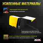 Надувная подушка «RideAir» для байк-трюков и прыжков, 16×9×2,6 м