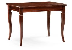 Деревянный стол Арктоис 109(149)х75х75 вишня