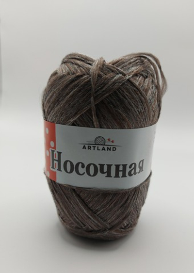 Носочная добавка Мастерица, п/п 100 %, 50 гр, 200 м, т.коричневый меланж