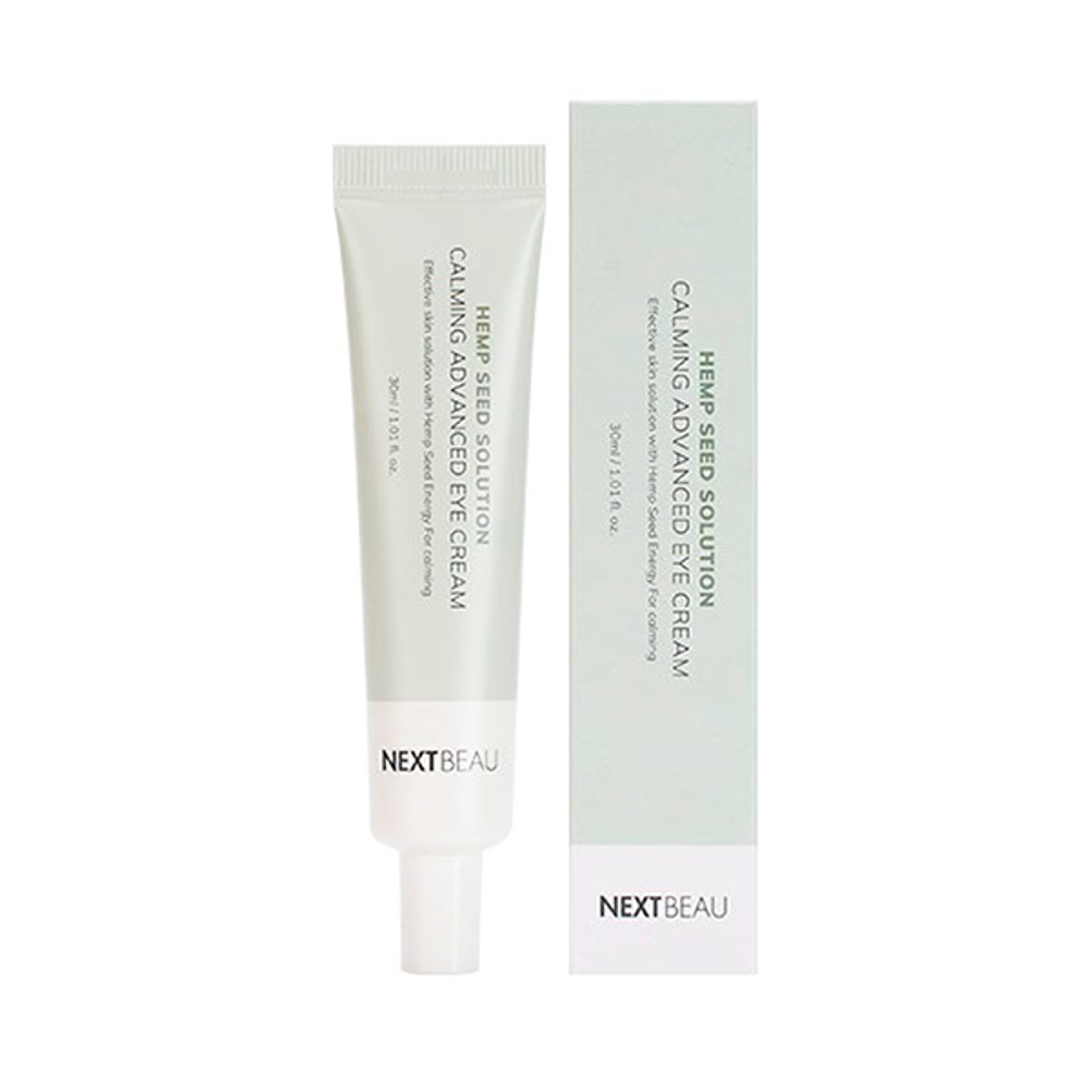 Успокаивающий крем для кожи вокруг глаз с маслом Семян Конопли Nextbeau Hemp Seed Solution Calming Advanced Eye Cream 30мл