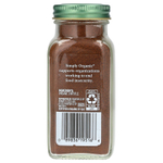 Simply Organic, Органический порошок халапено, 2,65 унции (75 г)