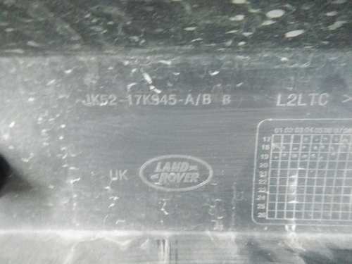 Бампер передний Range Rover Vogue 4 L405 (17-22)