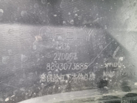 Юбка заднего бампера Geely Okavango (2023-н.в.)