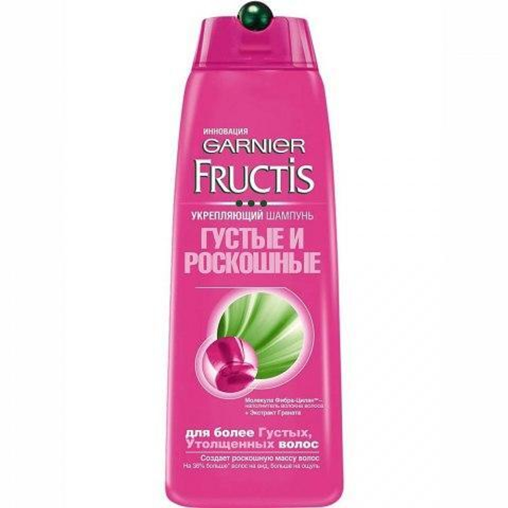 Garnier Fructis Шампунь для волос Густые и роскошные, для тонких волос, 400 мл