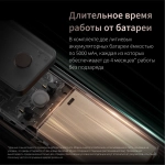 Умный замок Aqara ML-D01D врезной разбл.отпеч.паль./код/пар/NFC/прил/мех.кл 5000mAh бронзовый/черный