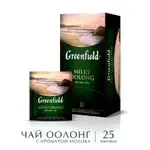 Чай в пакетиках улун Greenfield Milky Oolong, 25 шт