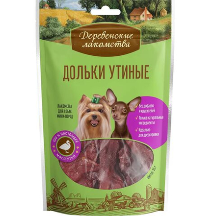 Лакомство "Деревенские лакомства" для собак мини-пород Дольки Утиные, 55 г х 3 шт