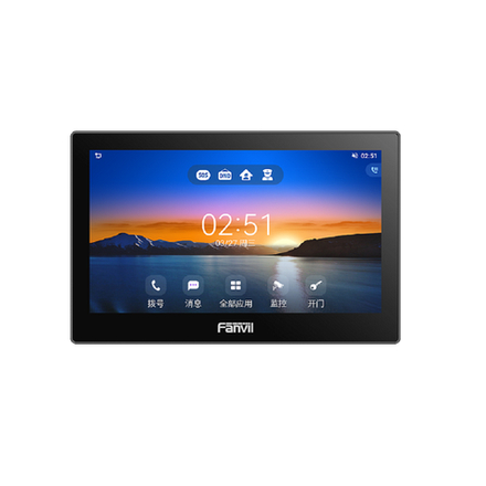 IP/SIP видеодомофон 7" Fanvil i505 (Без БП)