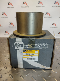 Втулка 195-50-11330