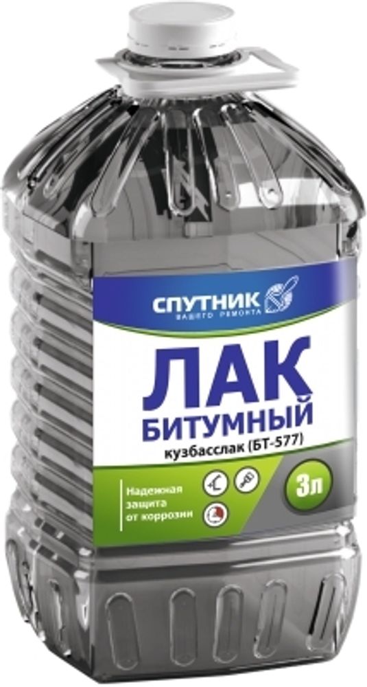 Лак  битумный СПУТНИК  5л  (И)