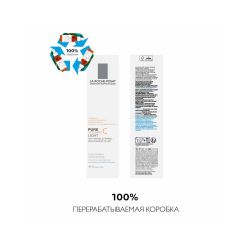 La Roche-Posay Pure Vitamin C Light Крем-филлер для лица, 40 мл