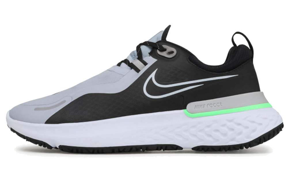 Nike shield react best sale