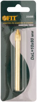 35488 Сверло по кафелю и стеклу 4 режущие кромки,титановое покрытие 10 х 80мм FIT