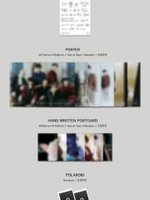 Альбом Victon - Voice : The Future Is Now 1st Album 3 Version SET