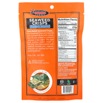 Seapoint Farms, хрустящие морские водоросли, с тыквой и кунжутом, 35 г (1,2 унции)