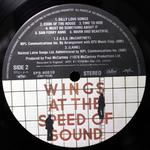 Wings / At The Speed Of Sound (LP)