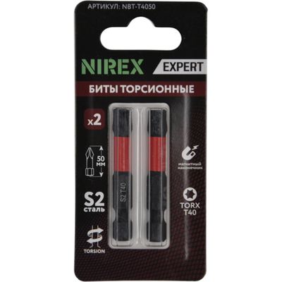 Набор бит NIREX Expert Torsion TORX T40, 50мм из 2 шт NBT-T4050